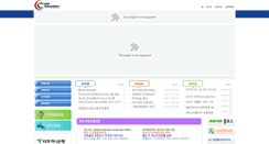 Desktop Screenshot of poweruhak.com