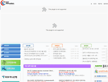 Tablet Screenshot of poweruhak.com